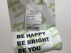 -BE BRIGHT KITCHEN(正佳广场店)
