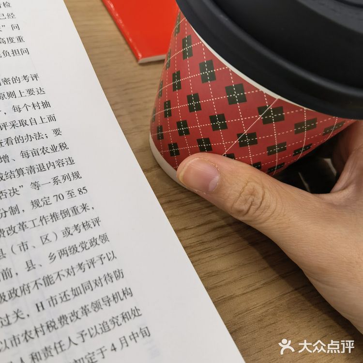 nything coffee