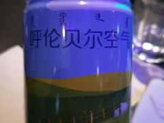 -很久以前羊肉串(清河店)