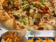 -必胜客(远大路店)