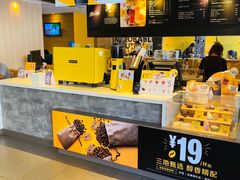 -麦当劳(长泰商业广场店)