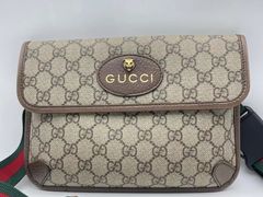 -小飞侠奢侈品回收 寄卖 养护(宝山宝龙广场店)