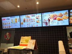 -肯德基(中鼎大厦店)