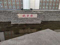 -泰州站