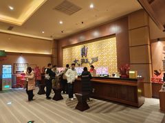 -大江户·温泉洗浴(浑南店)