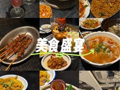 -SM广场