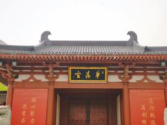 -华清宫景区