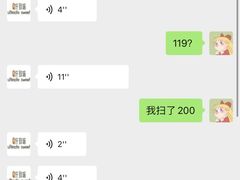 -仟致味手工烘焙旗舰店