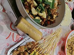 -辣出味岳阳特色烧烤·龙虾大排档(砂子塘总店)