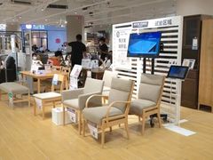 -东莞松山湖万象汇