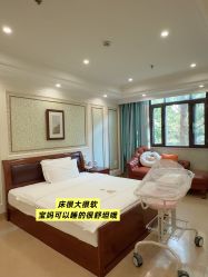 -上海百佳母婴护理中心
