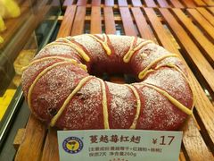 蔓越莓红曲乳酪面包-天母蓝鸟烘焙·蛋糕·下午茶(时代城广场店)