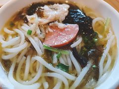 云南过桥米线-福利来酒店(泺源大街店)
