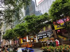 -八一路好吃街(雨田商务大厦店)