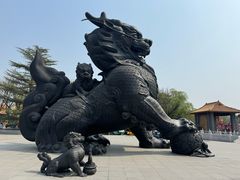 -大明幻境第一城