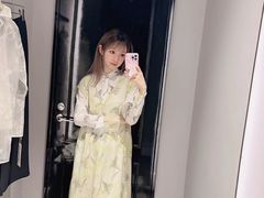 -伊势丹(现代城店)