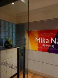 -EMILY艾枚莉美甲美睫·美颜·现磨咖啡