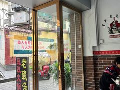 -云熙特色豆豉火锅