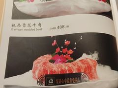 -犇鼎牛潮汕牛肉火锅(新辰里学清路店)