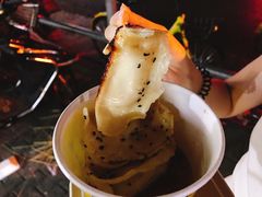 -汪记大王锅贴(成山路店)