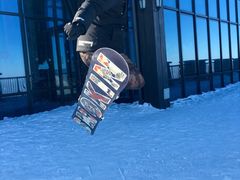 -中旅松花湖滑雪场