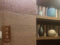 -丹江渔村(望京店)