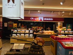 -秋林食品(秋林公司店)