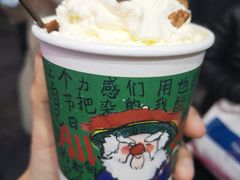 -茶颜悦色(嘉顿一楼吉时赏味游园会店)
