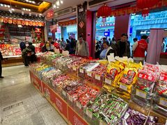 -皇上皇腊味店(下九路店)