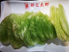 -邵汇大虾(会展店)