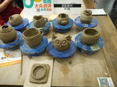 -艺彩阳光手工坊(大连恒隆广场店)