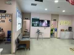 -爱尚大众口腔(南湖花园门诊)