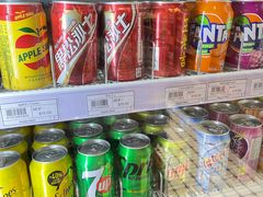 -NOBLE MART(巴黎人购物中心分店)