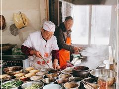 -对又来老费饭店