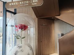 -爱情邮局