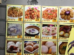 -蚝得喜海鲜(东城店)