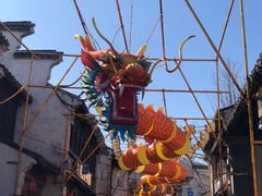 -惠山古镇·寄畅园