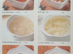 -鲜果搭(联合广场店)