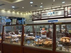 -都恩客(高岛屋百货店)