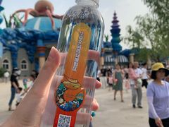 -华夏文旅海洋公园