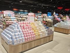 -永辉超市(鲁谷店)