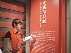 -中共一大纪念馆