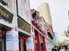 -吉庆街美食广场