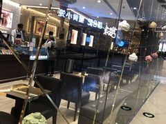 -VENCHI 闻绮(北京国贸商城店)