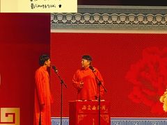 -西安索菲特人民大厦大剧院
