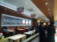 -乡村基(南岸区泰昌路餐厅)