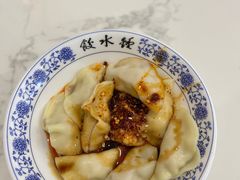 -钟水饺(339店)