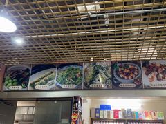 -沙田台山海鲜·酣客酒窖