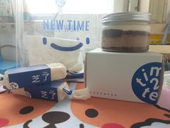 -积慕Cake(解放大道店)