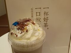 -奈雪的茶(永嘉天地东百城店)